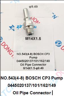 Hot sale Common Rail Diesel Injector Test Bench - NO.543(4-8) BOSCH CP3 Pump  0445020137/101/162/149  Oil Pipe Connector  M14X1.5-φ9.49 – Dongtai